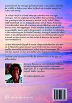 Het Licht van de Ziel 9789076407647 Jeannette Bunnik, Boeken, Verzenden, Gelezen, Jeannette Bunnik