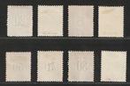 Suriname 1886 - Portzegels 1e emissie - NVPH P1/P10, Postzegels en Munten, Gestempeld