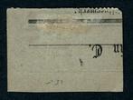 Duits postkantoor in China 1898 - Meelifers in gemengde, Gestempeld