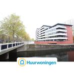 Te huur: Appartement Goudsesingel in Rotterdam, Appartement, Rotterdam, Zuid-Holland