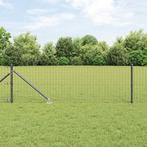 vidaXL Euro Fence met 13 Spike Posten 0,6 x 25 m, Verzenden, Nieuw, IJzer