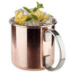 GGM Gastro | (6 stuks) Mok - MOSCOW MULE - 450ml - Koper - |, Verzenden, Nieuw, Effen, Kop(pen) en/of Schotel(s)
