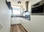 Te huur: Appartement Van Vollenhovenlaan in Utrecht, Utrecht, Appartement, Utrecht