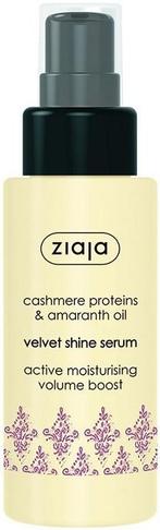 ZIAJA CASHMERE PROTEINS & AMARANTH OIL VELVET SHINE HAARSE.., Verzenden, Nieuw