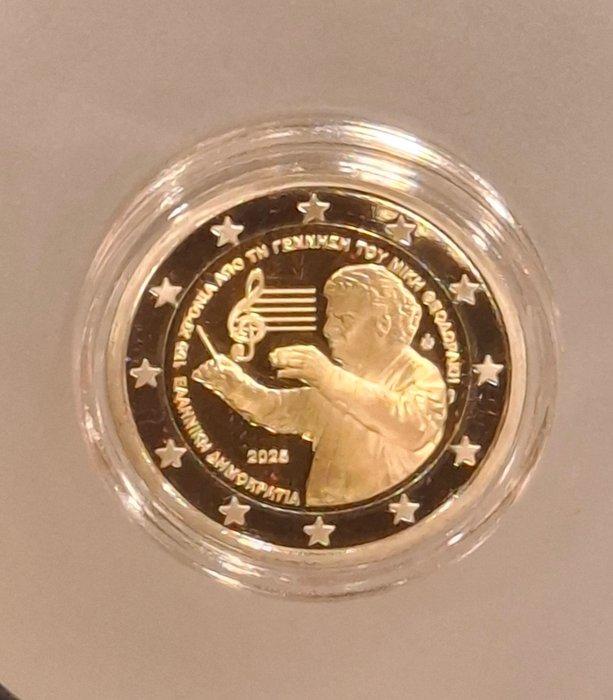 Griekenland. 2 Euro 2025 Mikis Theodorakis Proof (Zonder, Postzegels en Munten, Munten | Europa | Euromunten
