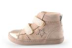 Muyters Sneakers in maat 30 Bruin | 10% extra korting, Kinderen en Baby's, Kinderkleding | Schoenen en Sokken, Verzenden, Jongen of Meisje