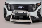 Bullbar Ford Transit Courier (2024-), Auto diversen, Tuning en Styling, Verzenden
