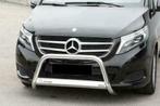 Mercedes Vito Pushbar Bullbar CE/EU Keurmerk (SALE), Auto diversen, Auto-accessoires, Nieuw, Ophalen of Verzenden