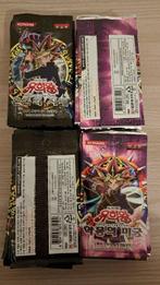 Konami - 60 Mixed collection, Nieuw