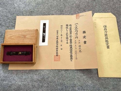 Kozuka Waki Goto  - Waki Goto  - Japan - Late Edo, Antiek en Kunst, Antiek | Overige Antiek