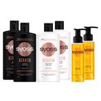 Syoss Keratin Shampoo & Conditioner + Beauty Elixir Absolute, Nieuw, Verzenden