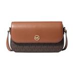 Michael Kors Schoudertas Bruin | Leren Schoudertas, Verzenden, Nieuw