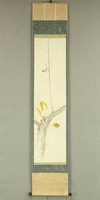 Little Bird Perched on Chestnut Tree - with signature