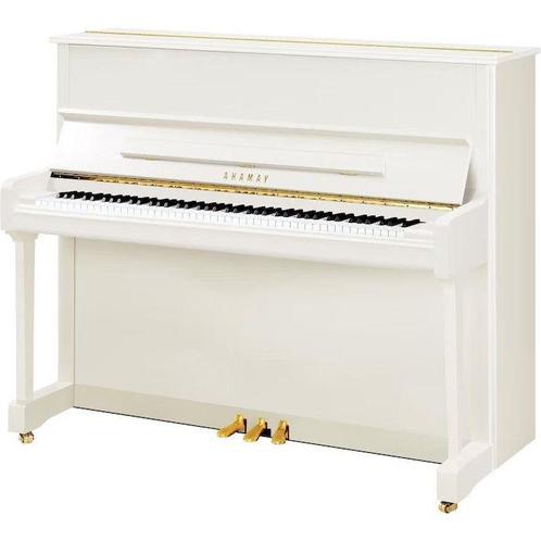Yamaha P121 M PWH messing piano (wit hoogglans), Muziek en Instrumenten, Piano's
