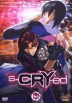 s-CRY-ed 1, Verzamelen, Ophalen of Verzenden, Nieuw