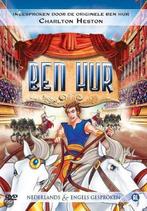 Ben Hur - De Tekenfilm (dvd tweedehands film), Ophalen of Verzenden, Nieuw in verpakking