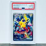Pokémon - Pikachu Ex - Yokohama Promo World Championships, Nieuw
