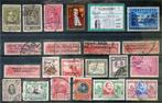 Ecuador lot stamps (st688)