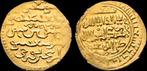 1291-1295ad Islamic Iran Ilkhanid Gaykhatu Av dinar goud, Verzenden