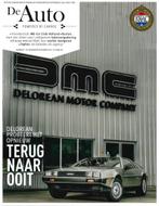 2017 DE AUTO MAGAZINE 07 NEDERLANDS, Nieuw, Author