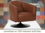 Leren draaifauteuil Press - Massif Armagnac (donkercognac), Huis en Inrichting, Fauteuils, Bohemian, Klassiek, Retro, Romantisch, Vintage