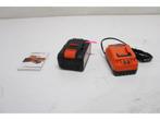 Dual Power batterij & lader set POWDP90640 - 2x20V, 5.0Ah,, Verzenden, Zo goed als nieuw