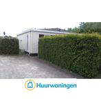 Te huur: Huis Noordhoekstraat in Schaijk, Schaijk, Noord-Brabant