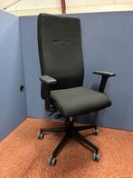 Directie bureaustoel | Gebruikt, Nieuw in verpakking