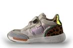 Shoesme Sneakers in maat 25 Beige | 10% extra korting, Kinderen en Baby's, Kinderkleding | Schoenen en Sokken, Verzenden, Jongen of Meisje