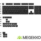 Glorious GPBT Basics Keycaps Classic Black - US, Computers en Software, Toetsenborden, Verzenden, Nieuw, Glorious
