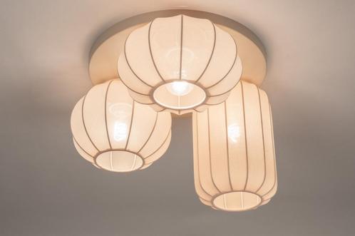 Rietveld Plafondlampen - Beige - Stof, Metaal, Huis en Inrichting, Lampen | Plafondlampen, Verzenden