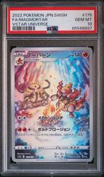 PSA 10 | Magmortar Art Rare | s12a VSTAR Universe | 175/172, Hobby en Vrije tijd, Verzamelkaartspellen | Pokémon, Ophalen of Verzenden