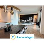 Te huur: Appartement Karel Doormanstraat in Rotterdam, Appartement, Rotterdam, Zuid-Holland