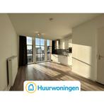 Te huur: Appartement Franciscus Romanusweg in Maastricht, Limburg, Maastricht, Appartement