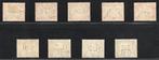 San Marino 1924/1924 - San Marino volledige set postzegels, Gestempeld