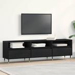 vidaXL Tv-meubel 150x30x44,5 cm bewerkt hout zwart, Huis en Inrichting, Kasten | Televisiemeubels, 100 tot 150 cm, Verzenden, Nieuw