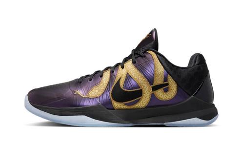 Nike Kobe 5 Protro Year of the Mamba Eggplant, Kleding | Heren, Schoenen