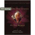 To Shine One Corner of the World 9780767906517, Boeken, Verzenden, Zo goed als nieuw, David Chadwick