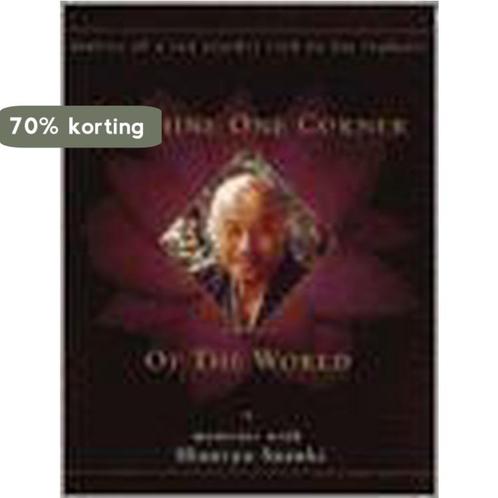 To Shine One Corner of the World 9780767906517, Boeken, Taal | Engels, Zo goed als nieuw, Verzenden