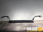 Spatbordverbreder BMW X5 O261571, Ophalen of Verzenden, Nieuw