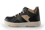 Keq Sneakers in maat 27 Zwart | 10% extra korting, Verzenden, Jongen of Meisje, Keq, Schoenen