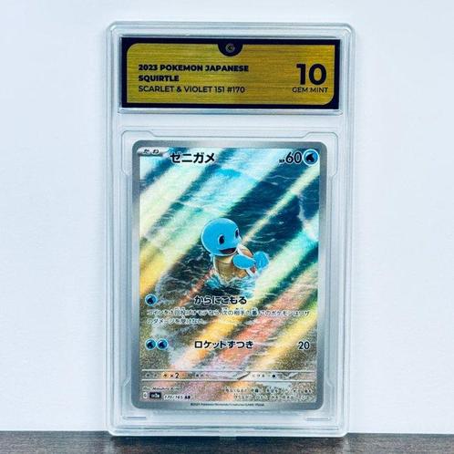 Pokémon Graded card - Squirtle - Pokémon - GG 10, Hobby en Vrije tijd, Verzamelkaartspellen | Pokémon