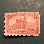 Duitse Rijk 1900 - NO RP: 1 Mark Reichspost - MNH - Michel, Postzegels en Munten, Gestempeld