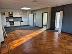 Bedrijfsruimte/atelier (75m²) + optionele hal in Kaatsheuvel, Zakelijke goederen, Huur, Kantoorruimte