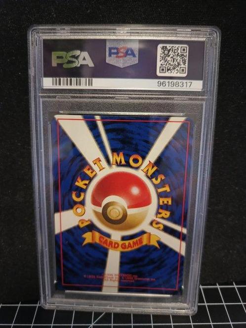 WOTC Pokémon - 1 Graded card - Arcanine - PSA 8, Hobby en Vrije tijd, Verzamelkaartspellen | Pokémon