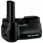 Nikon MB-E5000 Battery Pack / Handgrip voor COOLPIX 5000, Verzenden, Zo goed als nieuw