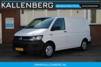 Volkswagen Transporter 2.0 TDI 102PK L1H1 / Airco / Trekhaak, Stof, Gebruikt, Euro 6, Volkswagen