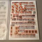 Geallieerde bezetting - Duitsland (Franse zone) 1945/1949 -, Gestempeld