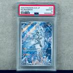Pokémon Graded card - Ns Reshiram #109 - Pokémon - PSA 10, Hobby en Vrije tijd, Verzamelkaartspellen | Pokémon, Nieuw