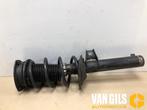 Schokdemper links-voor Seat Leon O298827, Ophalen of Verzenden, Nieuw